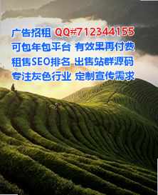 白族生子机电安装工作室
